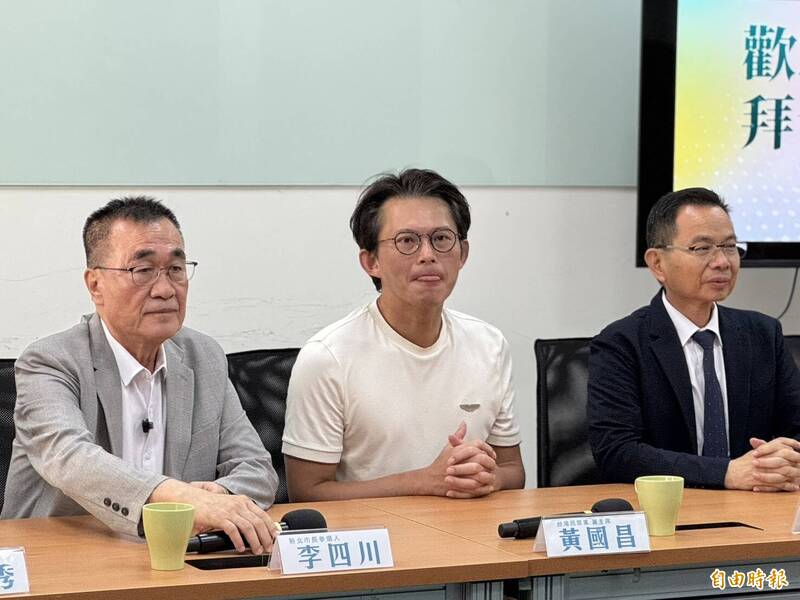 綠委拿「不設總部、不募款」開轟 李四川：別斷章取義
