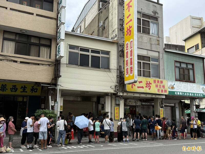 蛋黃酥之亂再起!不二坊門市排長龍 「板凳卡位」代購價翻倍
