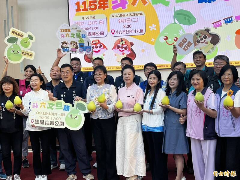產量雖減但甜度高 斗六文旦搶手