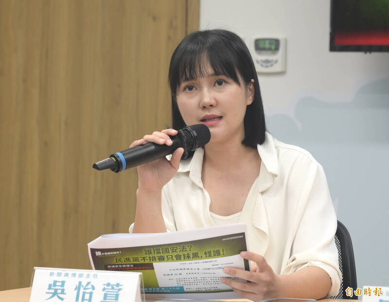 吳怡萱尊重蔣萬安不站台 強調選戰靠自己:不認為放生或施捨