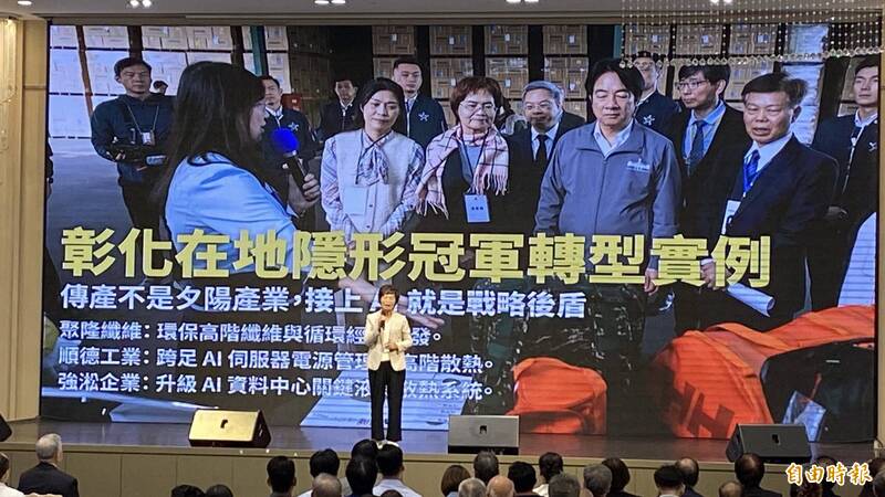 彰化縣長參選人陳素月表明傳產只要靠轉型升級，就能立於不敗之地。（記者張聰秋攝）