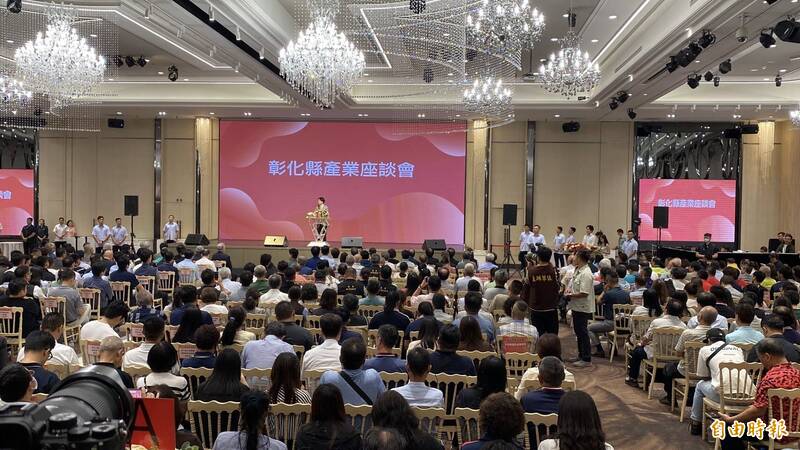 總統賴清德壓軸致詞，感謝產業界頭家相挺，政府也會全力協助傳產轉型升級。（記者張聰秋攝）