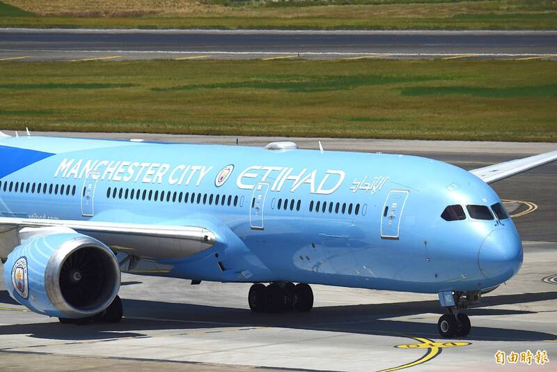 阿提哈德航空廣播「中國台灣」 總公司致函民航局道歉了