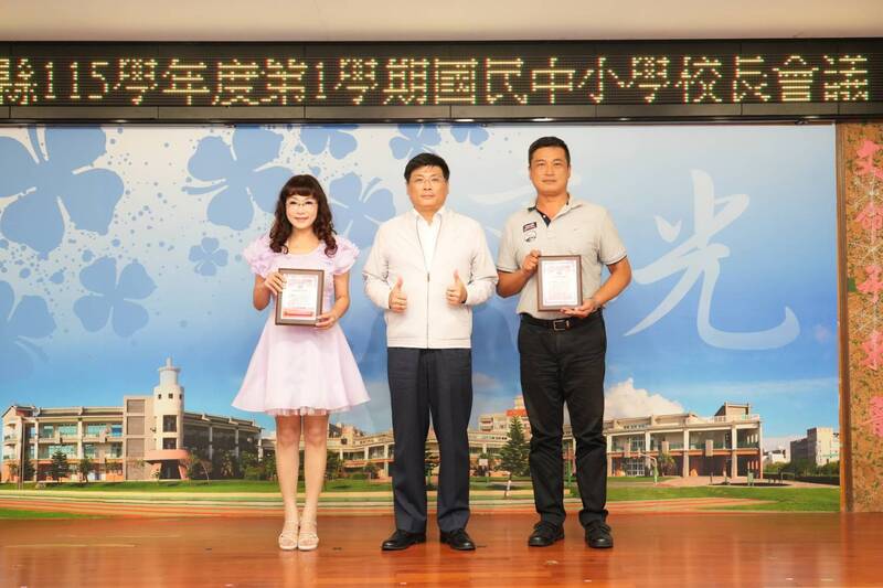 澎湖縣國中小校長會議 副縣長林皆興:全力推動AI輔助教學