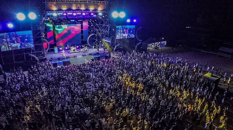 澎大海沙灘音樂祭開唱 一連3天嗨爆隘門沙灘