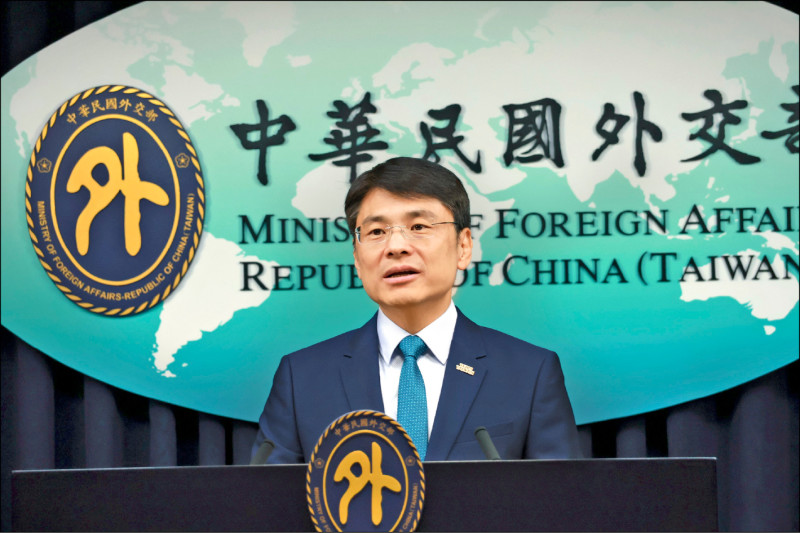 烏干達扣台灣護照 外交部:已全數歸還
