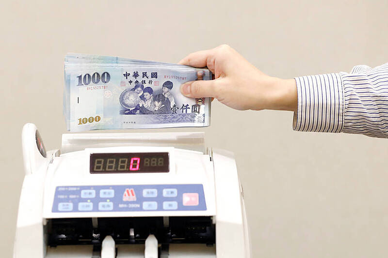 《TAIPEI TIMES》 Tax exemption amendment passes third reading