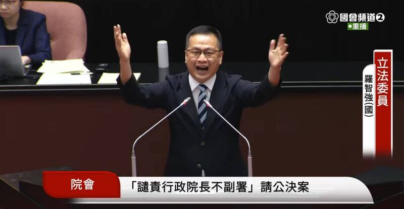吃了誠實豆沙包?羅智強大喊「國民黨請閉嘴」 網笑翻:這次挺你