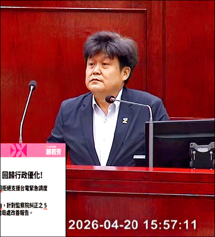 蔣市府出事 翡管局長林裕益涉貪免職