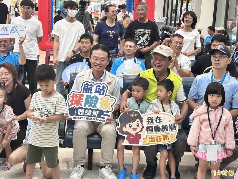無人機進駐恆春機場！ 屏東3D旅遊嘉年華登場