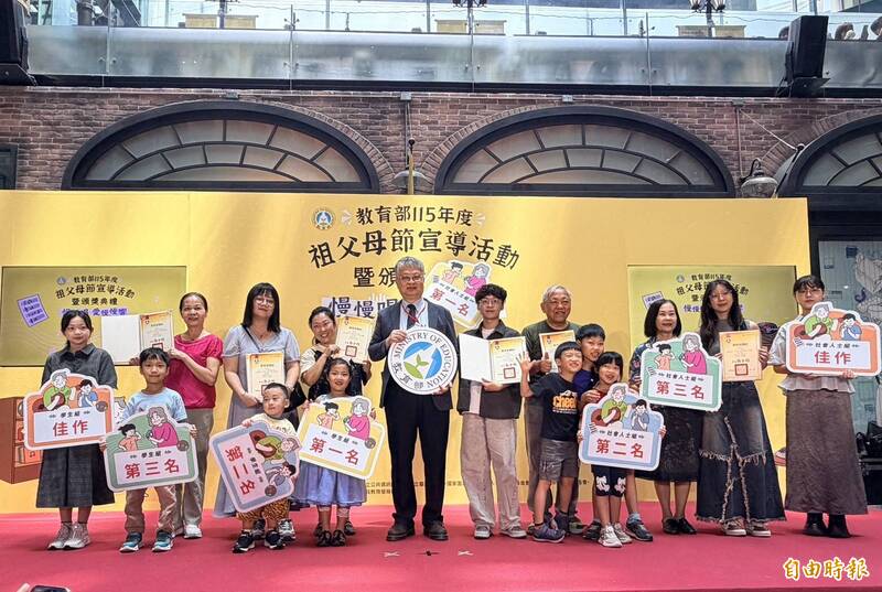 慢慢唱、慢慢愛 祖孫3代用母語唱出家的故事