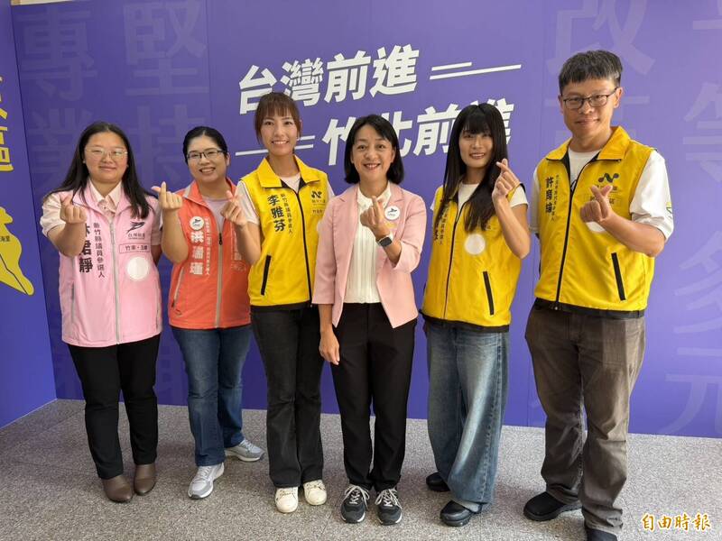 批竹縣治理失能 王婉諭籲力挺台灣前進參選人