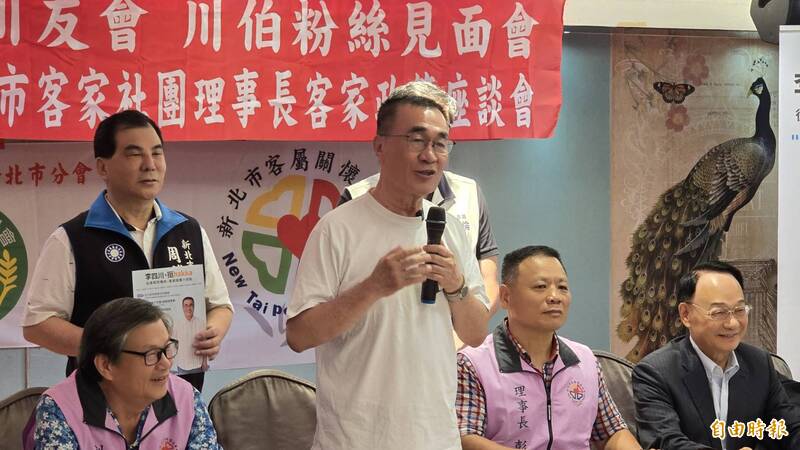 李四川評陳玉珍體重、自曝瘦5公斤 戴瑋姍批：市民不要減肥日記