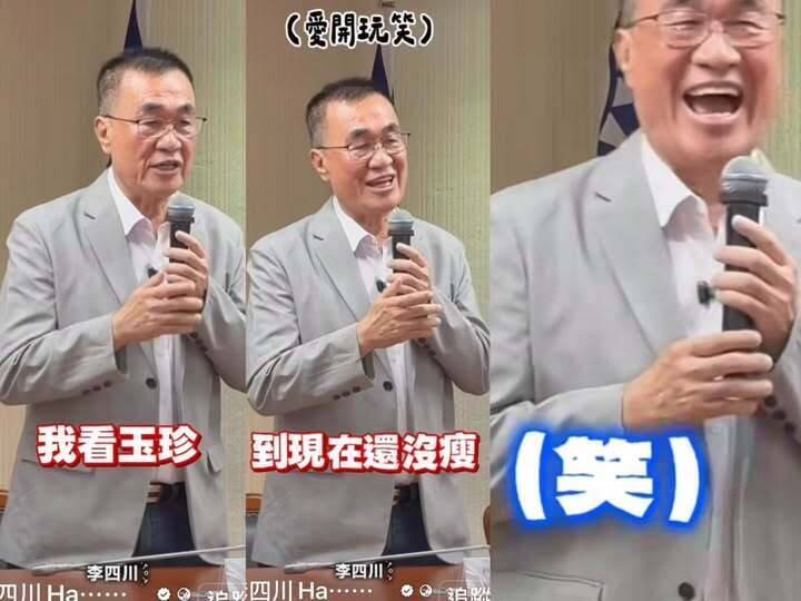 戴瑋姍指李四川評論女性身材 李陣營:不實指控