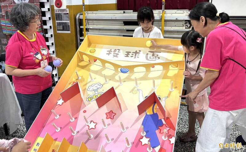 「時光遊樂園」南市慶祝祖父母節 祖孫闖關共創幸福回憶