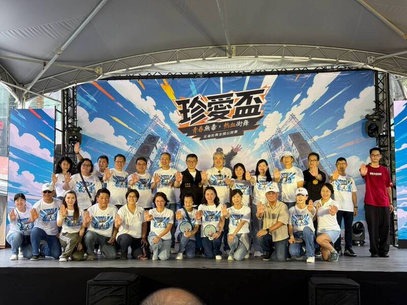 「2026珍愛盃」反毒街舞賽登場 43組舞者尬舞向毒品說不