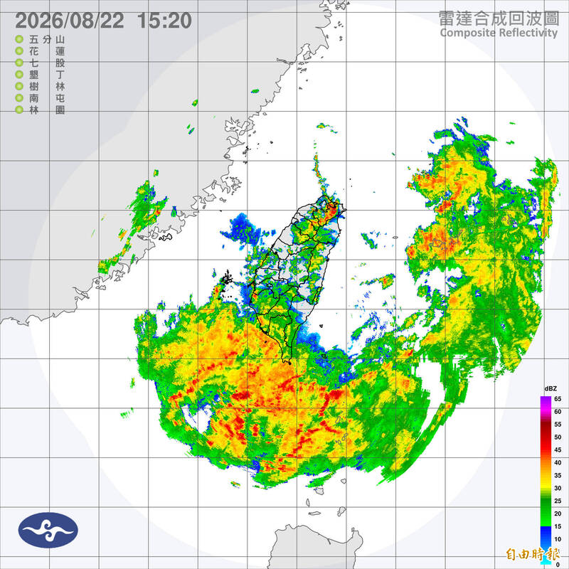 氣象署宣布17:00啟動「大規模劇烈豪雨作業」