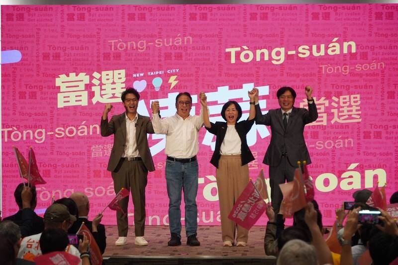 黃世杰挺沈伯洋蘇巧慧 強調法律人能提升治理效率