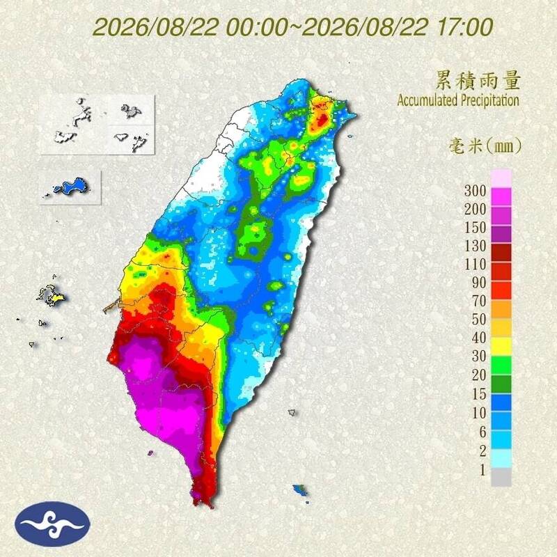 「0822低壓帶及西南風豪雨事件」發布了!4低壓系統海面亂竄