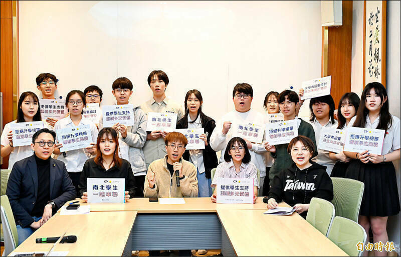生理用品、心理健康教育入法 EdYouth籲配套納學生意見