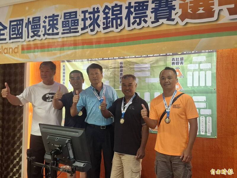 澎湖縣菊島盃全國慢速壘球錦標賽 中國江蘇昆山市台商聯盟跨海共襄盛舉