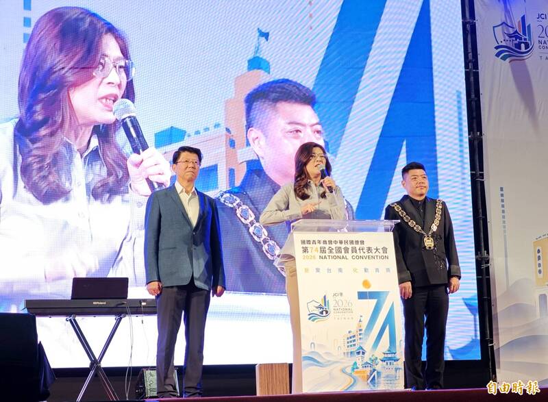 出席青商會全國年會 鄭麗文:攜手打造下一世代護國神山群