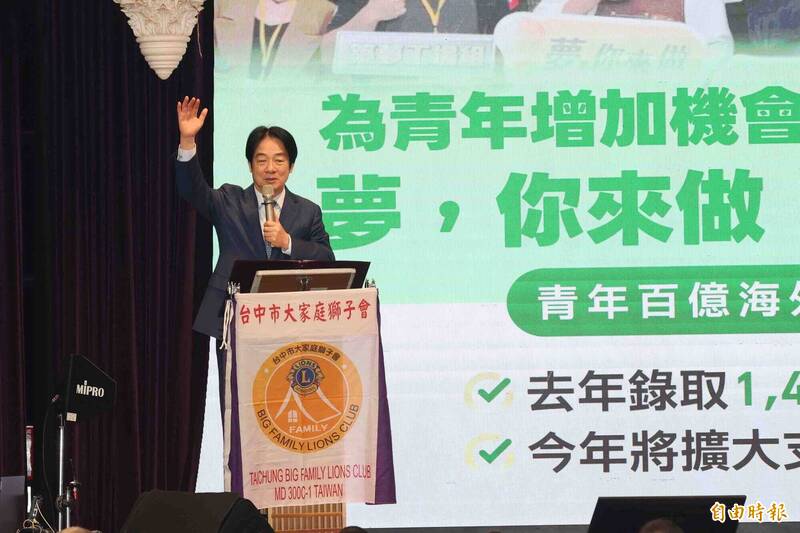 賴清德細數台灣經濟發展有成，但選賢與能還要加油，政黨應提名優秀人選，有些政黨提名的人是有背景的，進到立法院、擔任縣市長後，不會為國家著想。（記者蔡淑媛攝）