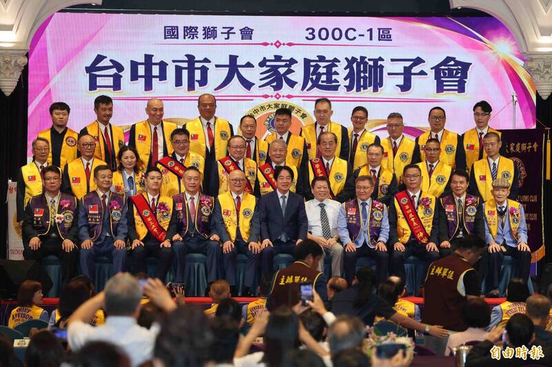 賴清德總統今天晚上在台中出席大家庭獅子會會長交接典禮。（記者蔡淑媛攝）