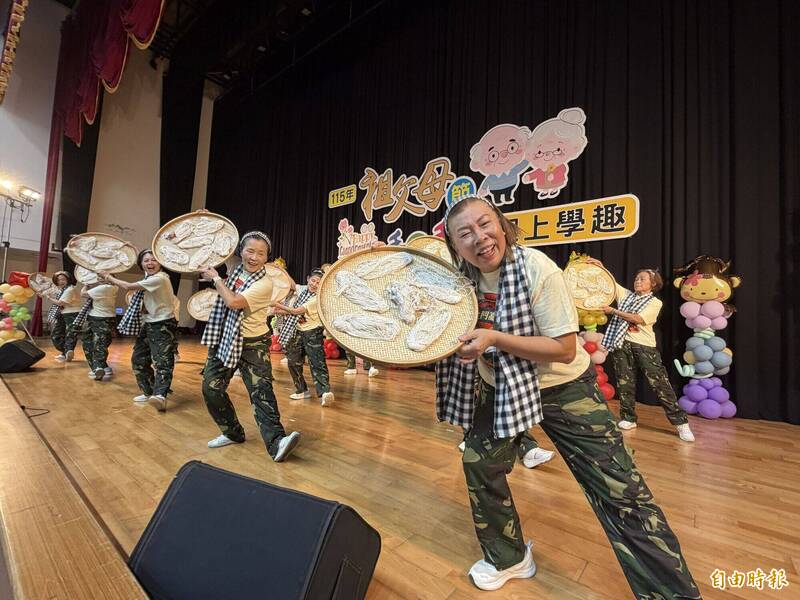 金門歡慶祖父母節 親子「手拉手一起上學趣」嗨翻