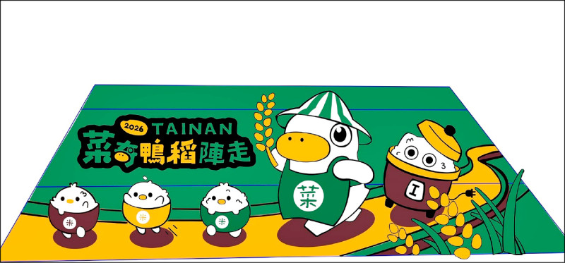 台南稻田彩繪回來了 23日來插秧