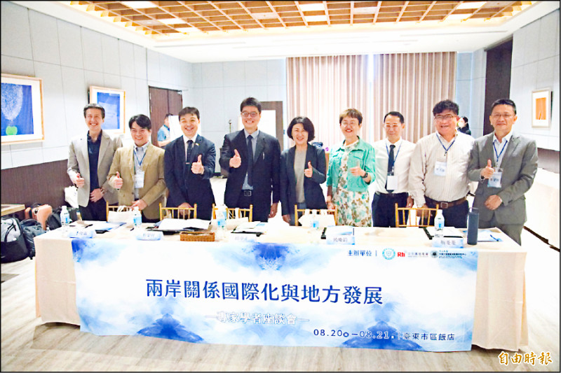 中央地方攜手 助台東釋迦行銷全球