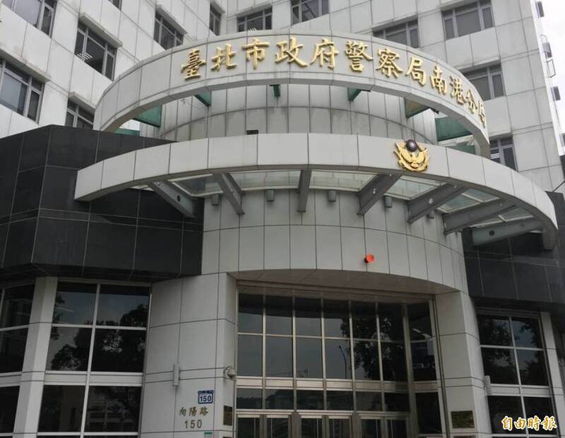 北市成功橋下驚見浮屍 男載浮載沉警消趕抵打撈清查身分
