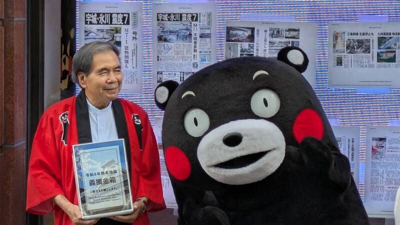 日本熊本強震將滿月 熊本熊重啟縣外活動向粉絲致謝