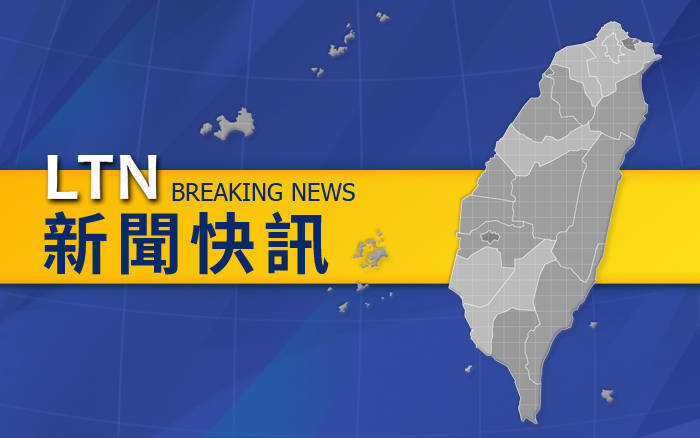 11:40發生規模5.1地震 宜花最大震度3級