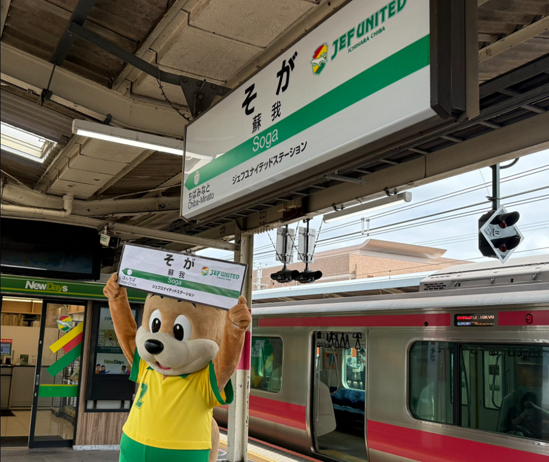 扯!日本7名鐵道迷屁孩比賽讓列車停駛 全被移送法辦