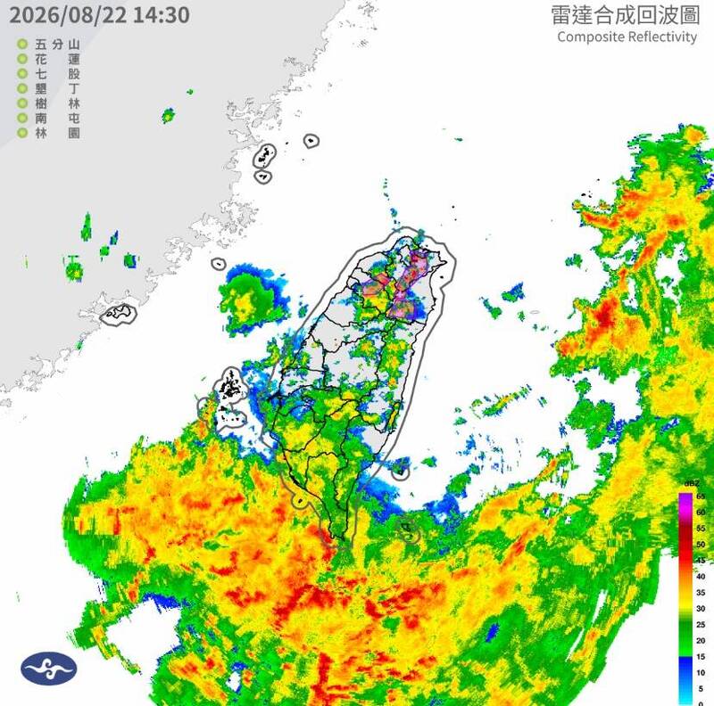 暴雨狂轟全台19縣市!氣象署發布4縣市大雷雨