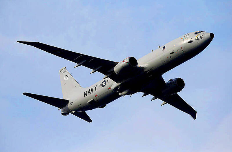 《TAIPEI TIMES》 US aircraft transits Strait ahead of Xi-Trump meet