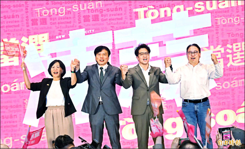 拚北北桃宜翻盤 民進黨4律師參選人造勢