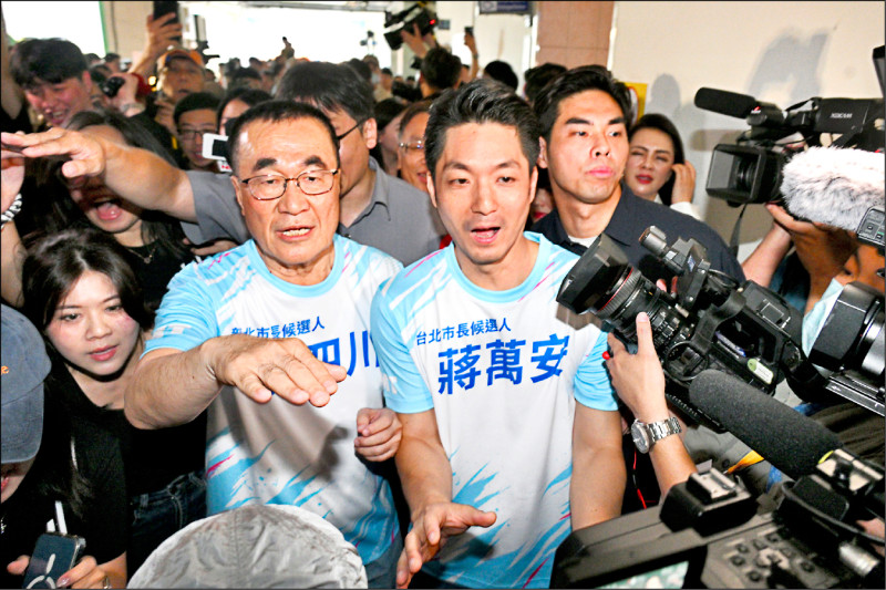 「贏的方程式」》國民黨推北北基桃聯線 複製2022勝選模式
