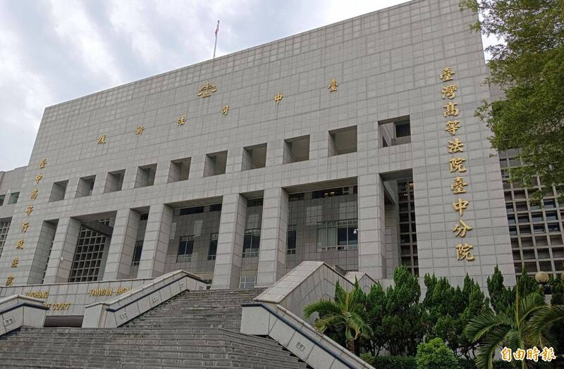 酒店妹甜喊「昨晚被老公奸了好好睡」！元配氣炸提告判賠40萬定讞