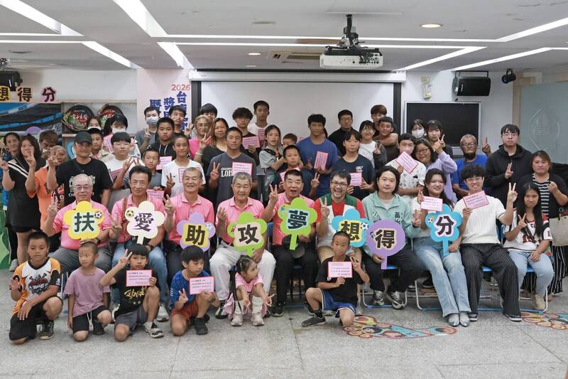 台東家扶獎助學金當後盾 貧困學子多元化嶄露頭角