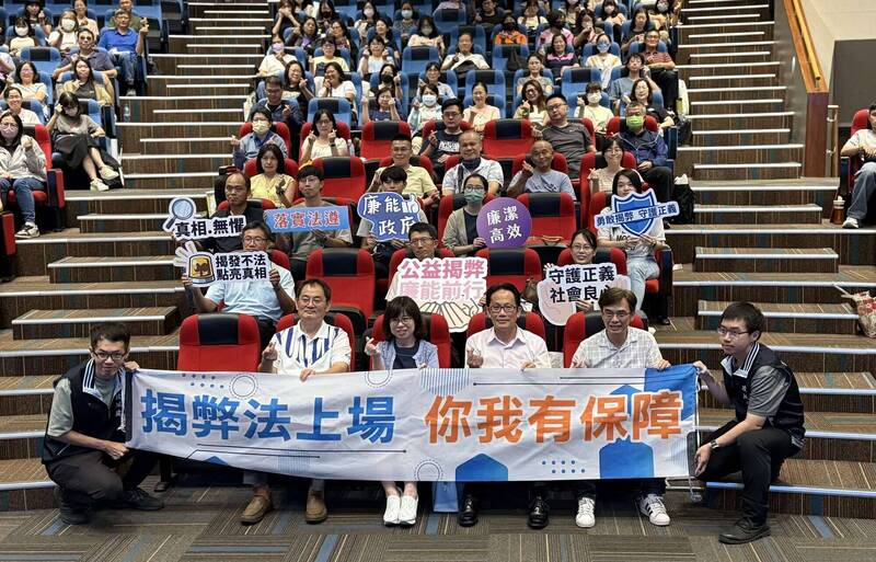 誤信抖音資訊「投資可獲利」！雲林政風處長邢啓春遭詐137萬