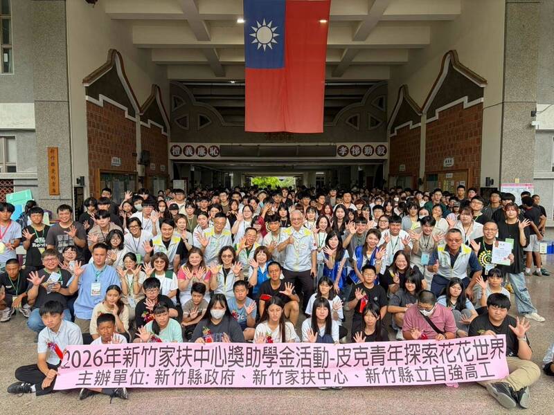 從受助到助人 新竹家扶學子勇敢探索人生方向
