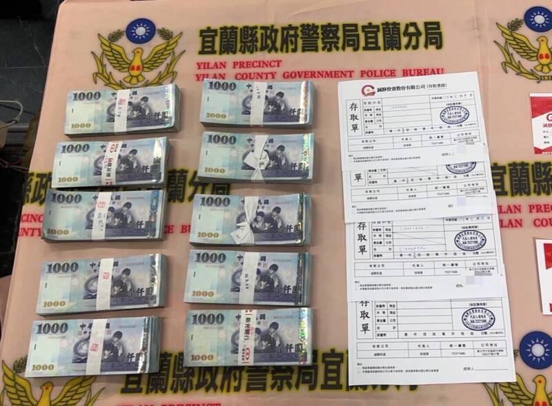 宜蘭去年詐騙財損逾13億假網拍居冠 色情應召詐財首度進前5名