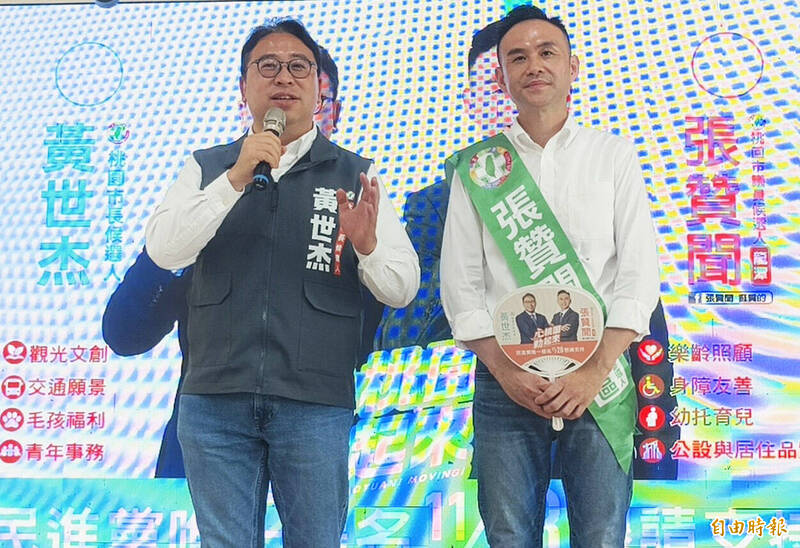 黃世杰談龍潭發展 位處台積電、無人機等科技產業發展關鍵位置