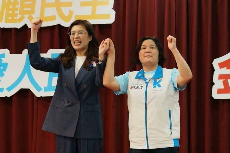 讚陳玉珍「真正女戰神」 鄭麗文:由她帶領金門我們有信心