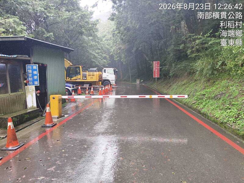 南橫公路向陽至初來段 8/23晚間8點起預警性封閉