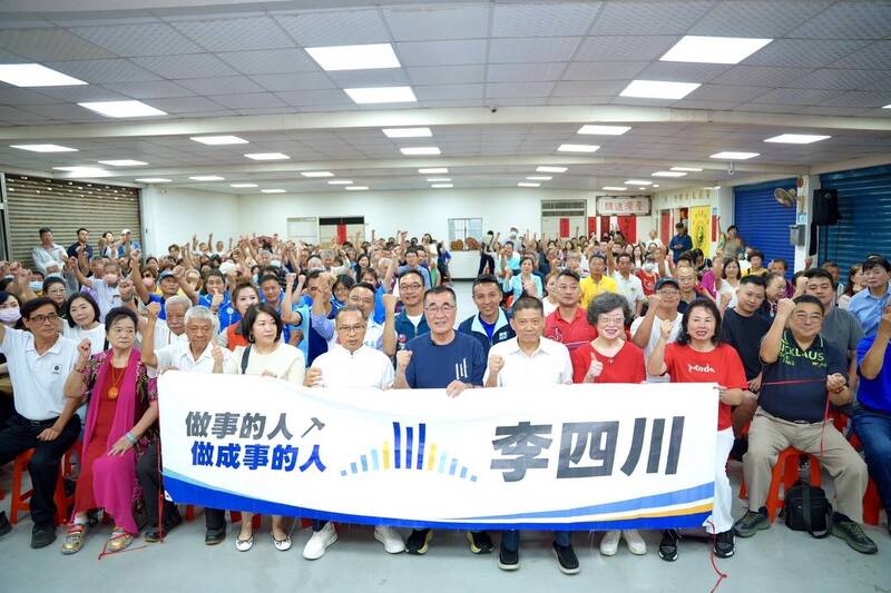 李四川傍晚到淡水 感謝宗教團體慈悲大愛關懷弱勢
