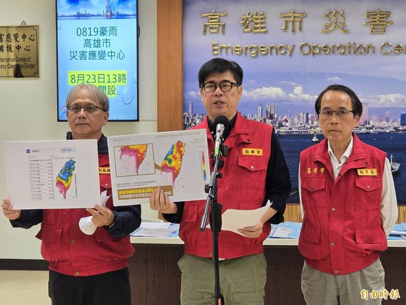 陳其邁示警:今晚到明早還會下大雨 盡量別出門
