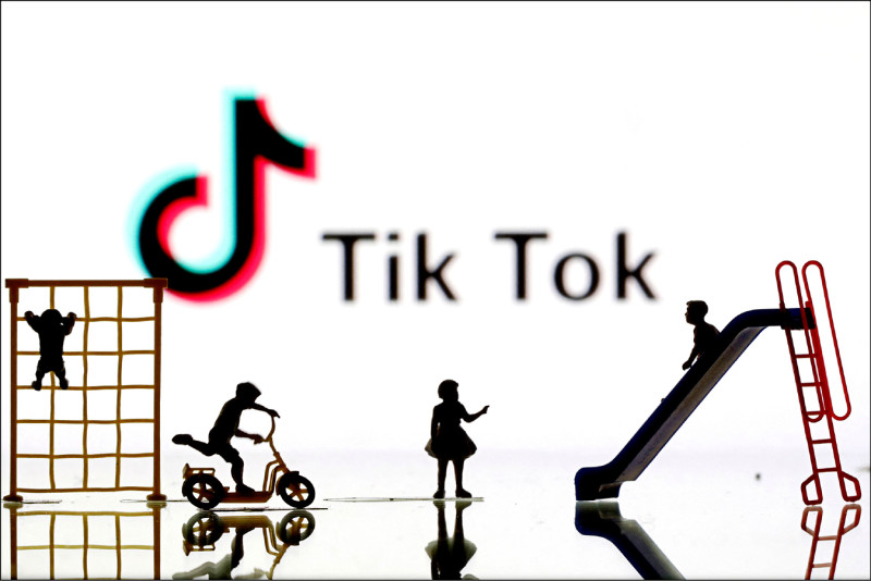 侵犯兒童隱私 TikTok4億美元和解